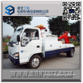 Factory direct sell! 1SUZU light duty road block removal truck INT 5 tow truck 5 ton breakdown truck for sale!